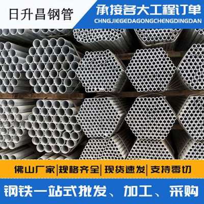 伽师声测管桩基现场检测技术规定