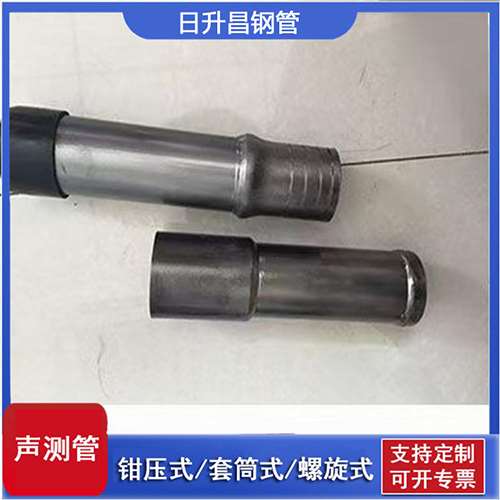 伽师声测管检测前准备工作有哪些