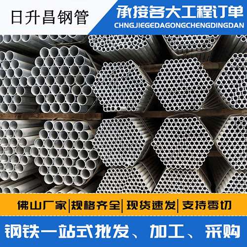 伽师声测管的性能检测试验